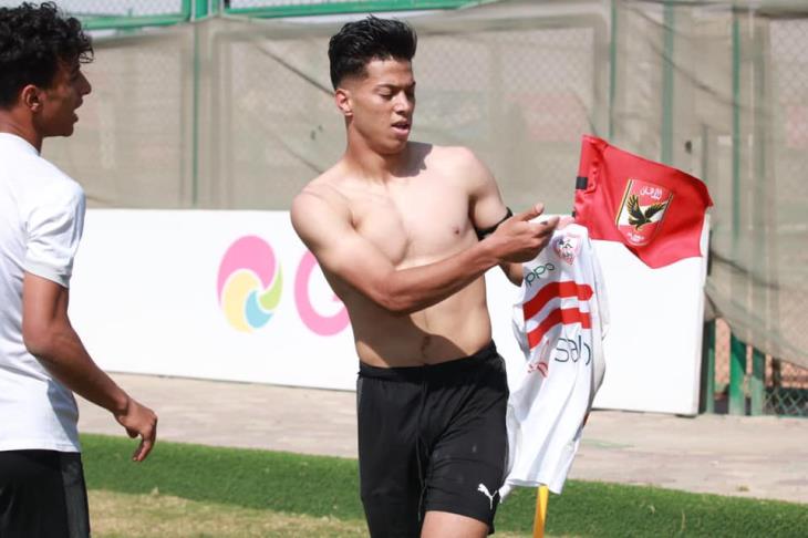 إمام